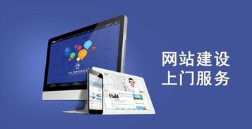 互聯(lián)網(wǎng)銷售 太原搜索排名月費(fèi)揭秘與投入價(jià)值分析
