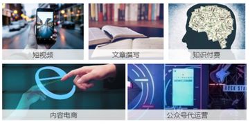 哪吒掀起丸子頭風(fēng)潮 互聯(lián)網(wǎng)營銷如何借勢引爆流量